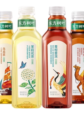农夫山泉东方树叶900ml*4瓶大瓶装0糖0脂0卡复合茶饮料茉莉普洱茶