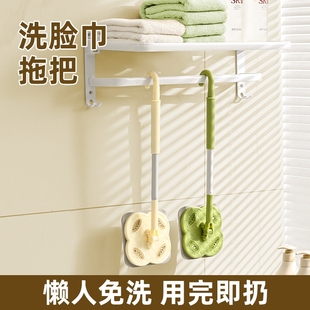 洗脸巾拖把夹洗面巾湿巾迷你家用静电除尘一次性平板小拖布免手洗
