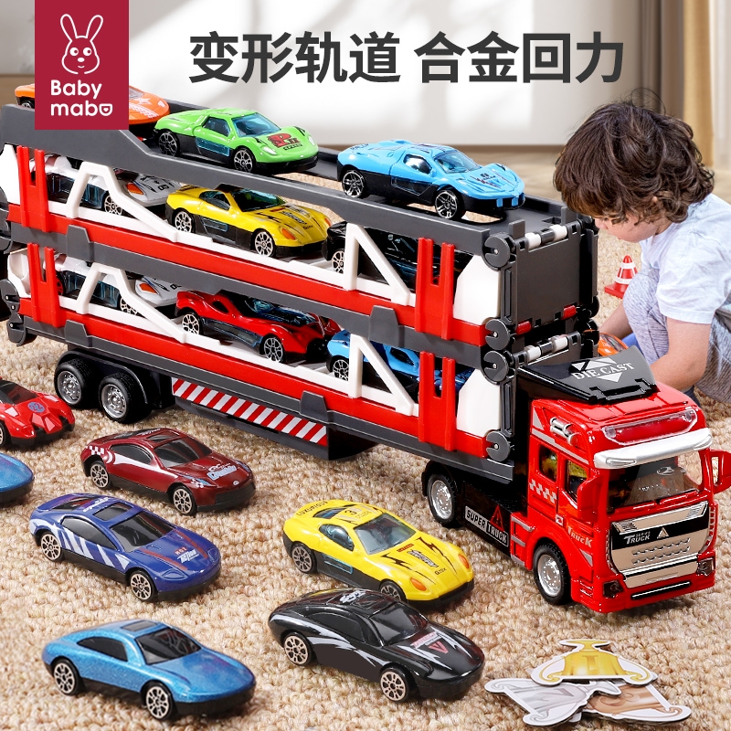 大卡车儿童折叠拖车|千人加购