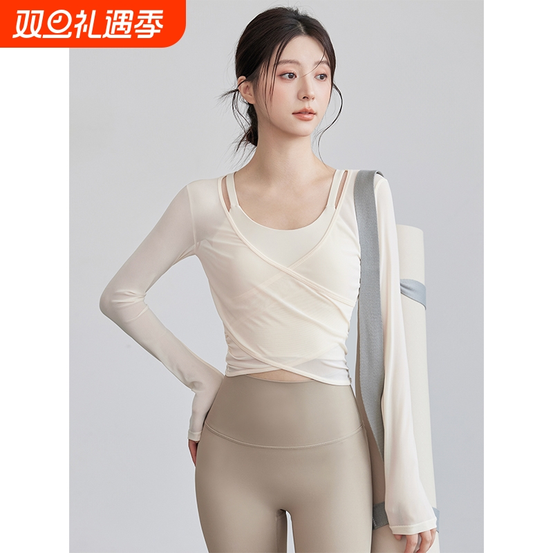 瑜伽服运动上衣网纱罩衫时尚长袖速干跑步训练大码健身套装普拉提