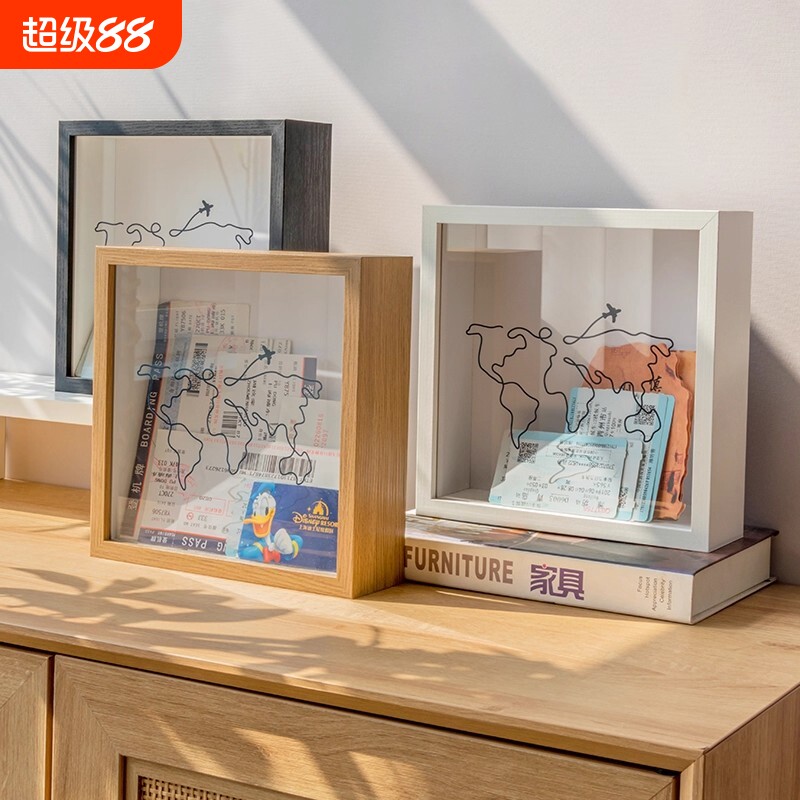 地图时光碎片票根纪念收纳相框旅行时光展示票演唱会门票据收藏册