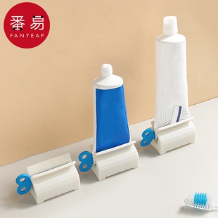 挤牙膏器AB1SQ0-洗面奶手动推夹器牙膏夹小样挤压工具家用