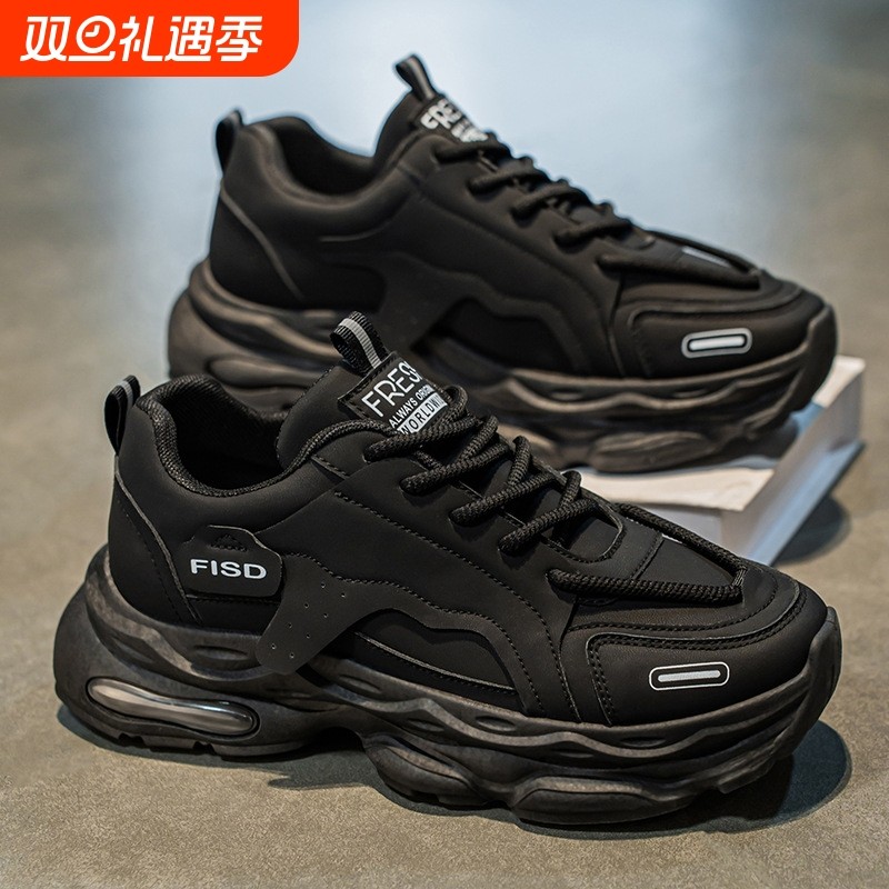 品牌断码男鞋夏季新款透气小白鞋子男潮流百搭厚底运动鞋男士休闲