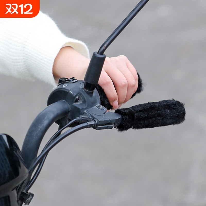 T电动车手把套B1pn0-三轮车毛绒套护手罩冬季通用套车把手套