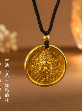 批发黄金色沙金黄财神吊坠新中式文艺复古藏式爆款项链绳挂坠饰品