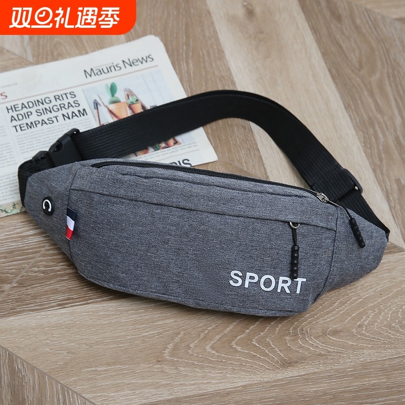 腰包男士干活工地腰带包女运动放手机多功能2021新款跑步旅游