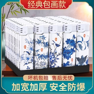 耐用明火打火机超市便利店批发一次性火机50支整盒家用青花中华