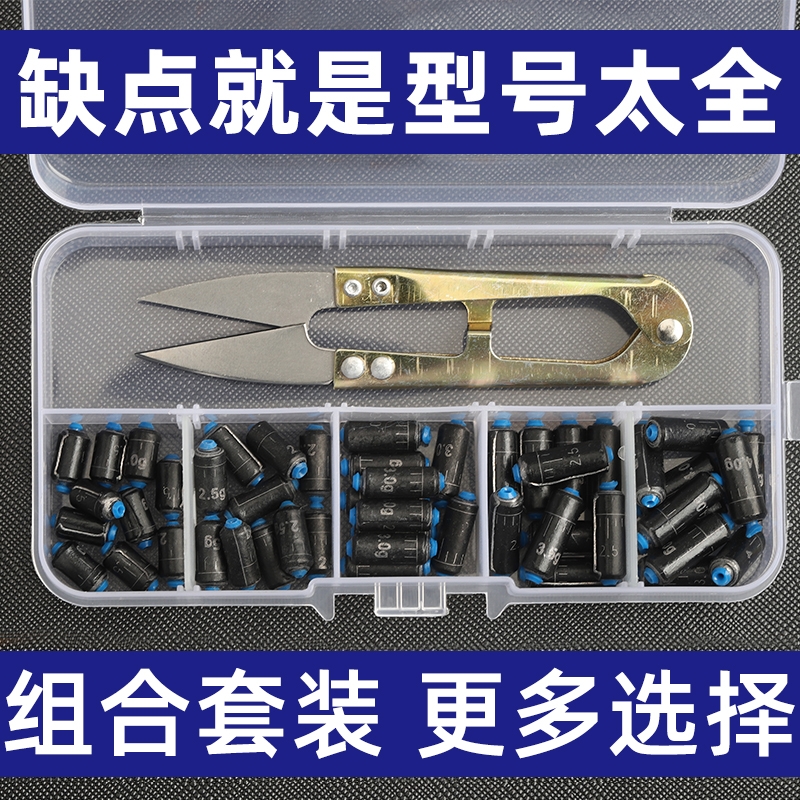 快速环保大物刻度铅皮卷铅坠防炸