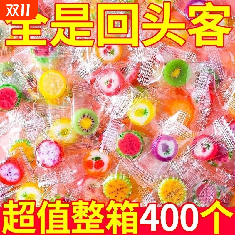 水果味切片糖网红创意手工糖混合水果味高颜值散装喜糖果零食雀舌