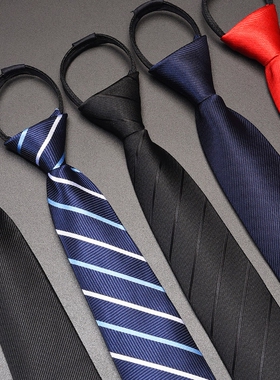 黑色男士领带男拉链式手打女结婚新郎一拉得懒人免打结潮蓝色条纹