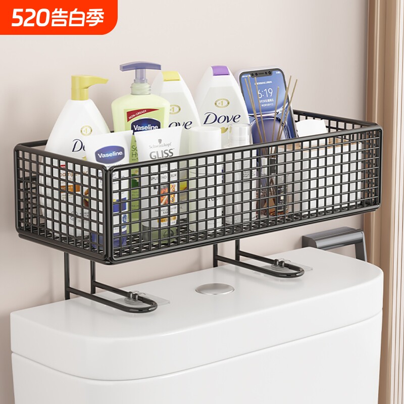 卫生间马桶置物架上方免打孔浴室厕所洗手间用品架子收纳神器台面