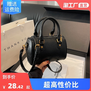 小众设计包包女2023新款复古波士顿枕头包百搭休闲手提单肩斜挎包