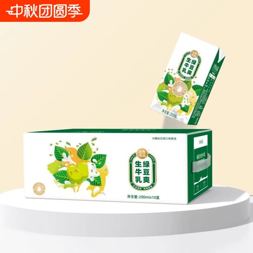 天牧圣品生牛乳绿豆爽牛奶