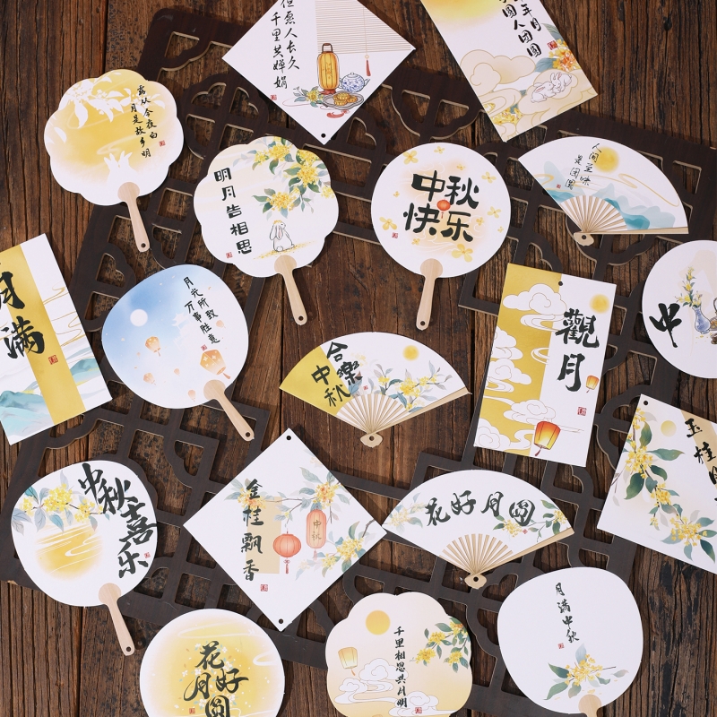 新款中秋节贺卡装饰礼品中秋节小卡片祝福留言卡装饰祝福留言卡