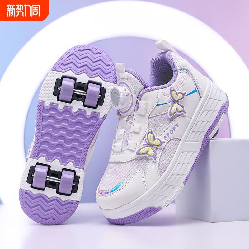 儿童带轮子可拆卸暴走鞋女童夏季小学生女孩四轮溜冰轮滑鞋女大童