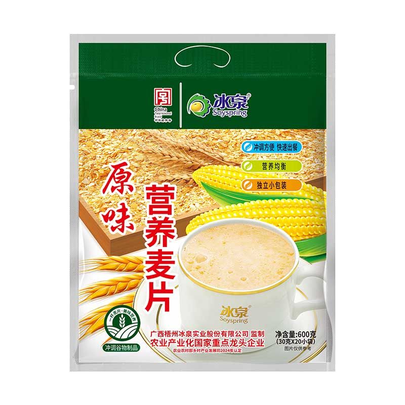 【新日期】冰泉原味营养麦片600g冲饮速食早餐夜宵代餐独立包装,咖啡/麦片/冲饮,营养复合麦片,淘宝优惠券,粉丝福利购,淘宝优惠卷