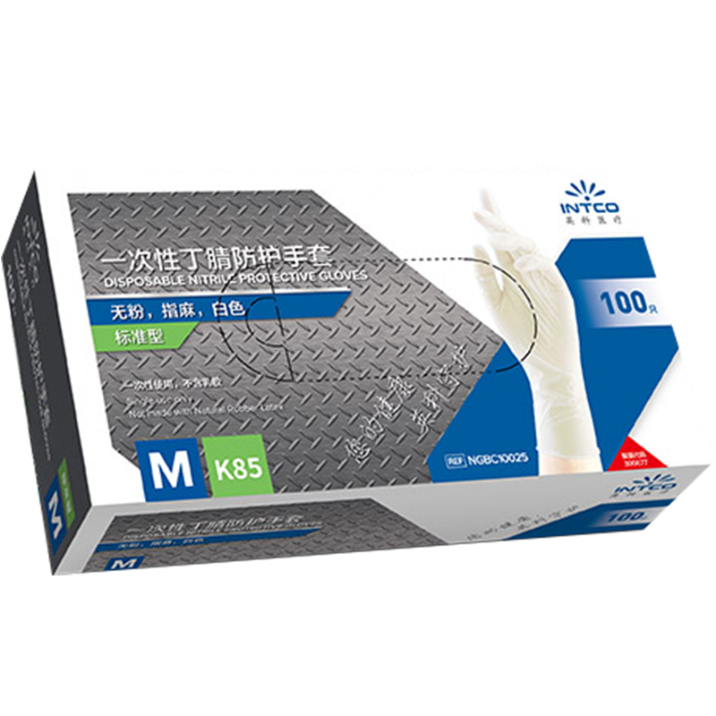 英科一次性白色丁腈手套耐用食品级厨房美容院乳胶橡胶手术丁晴