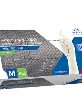 英科白色丁腈加厚食品级高弹防水