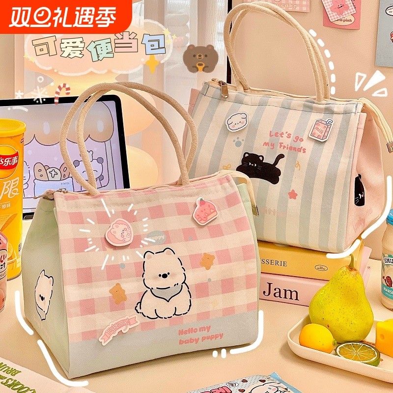 学生保温饭盒袋手提便携上班族高颜值加厚铝箔午餐盒大容量便当包