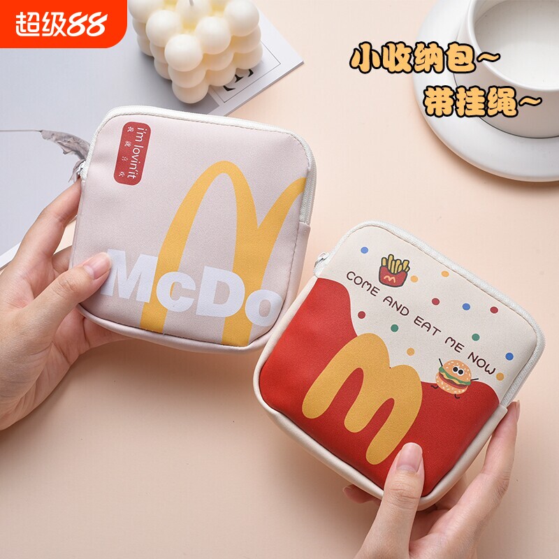 可爱零钱包学生儿童手提小包钥匙包迷你收纳包拉链小钱包硬币钱袋图片
