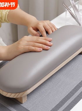 ins风俄式原木美甲手枕舒适柔软加高实木美甲枕灰色店铺专用工具