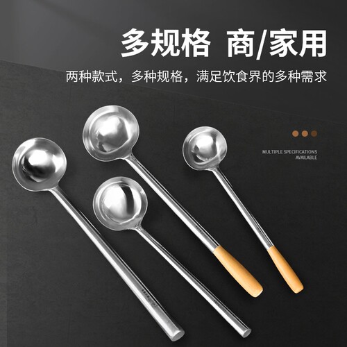 {卖点}