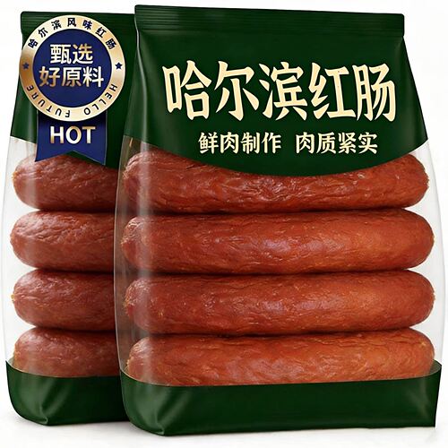【鲜肉制作】哈尔滨红肠