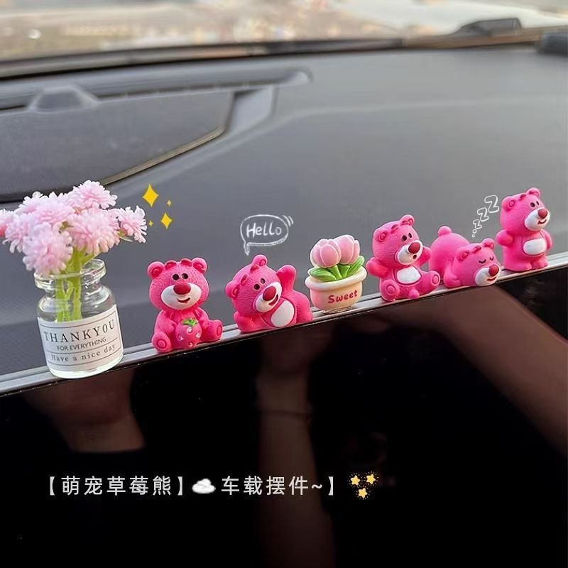 治愈系草莓熊电脑屏幕装饰摆件办公室桌面显示器趴趴玩偶可爱公仔