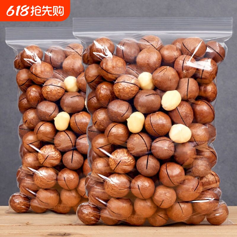 新货夏威夷果奶油味散称斤澳洲坚果孕妇零食炒货批发袋装年货节