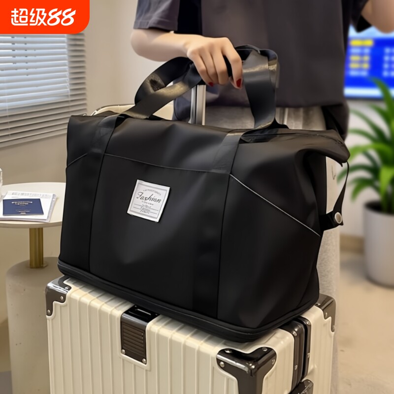 旅行包女短途手提超大容量健身包轻便行李袋子旅游斜挎包收纳拉杆