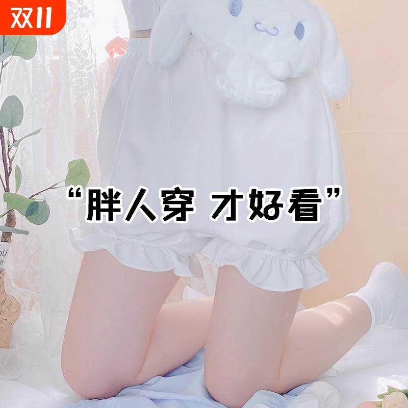 胖mm大码jk南瓜裤女夏薄款安全裤防走光裙裤