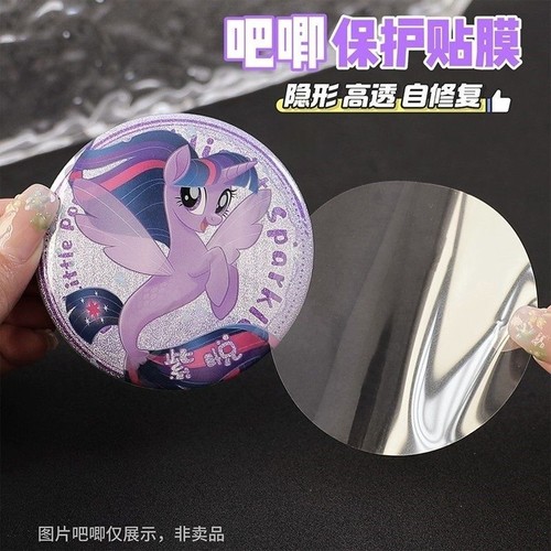 吧唧贴膜保护膜谷子徽章覆膜防刮痕高透自修复疏油层进口TPU膜