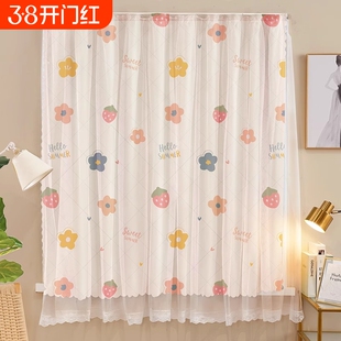 窗帘免打孔安装遮阳帘简易魔术贴2024新款遮光出租房小窗户纱帘