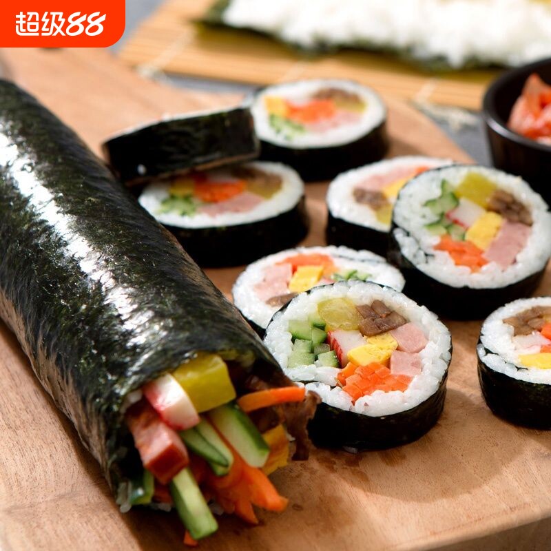 寿司材料食材全套海苔大片50张做紫菜片包饭专用家用商用工具套装