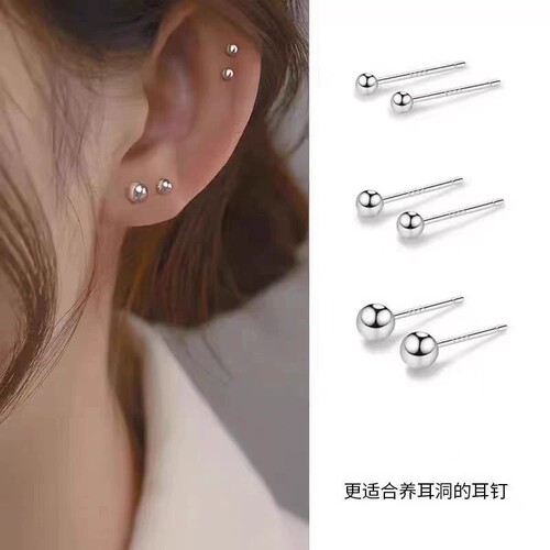 大小球球养耳洞耳钉 3对装