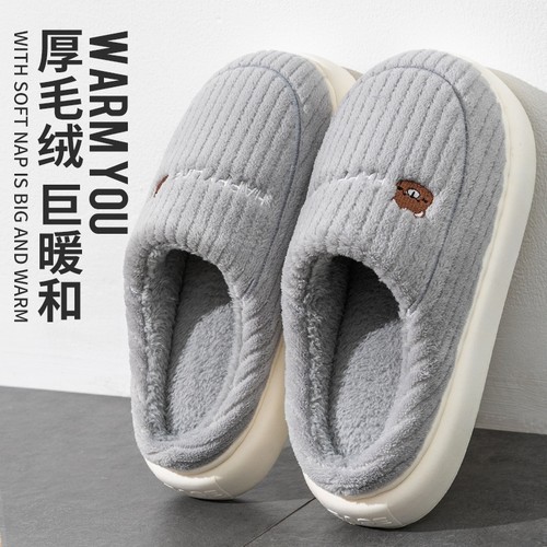 男士绒面菱格防滑棉拖鞋保暖