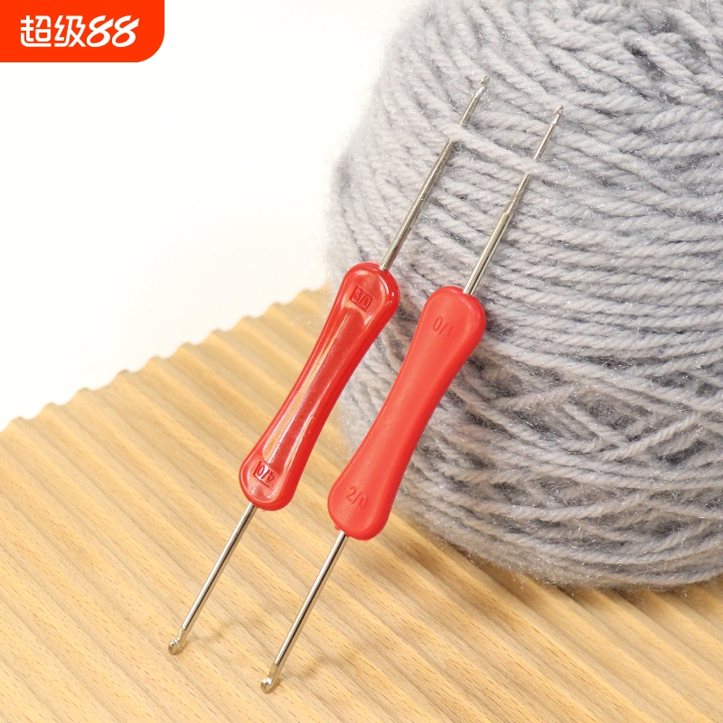 T双头钩针A1vl001-毛衣针粗细钩针手工编织工具帽子包包毛线钩针