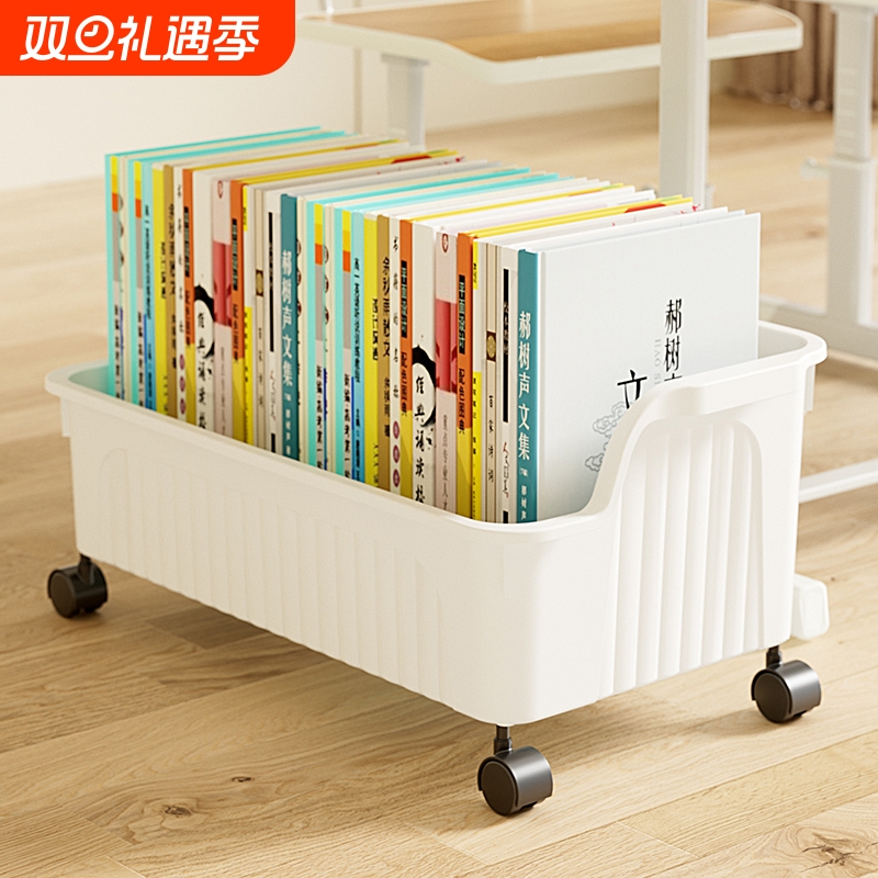 书包置物架学生桌下移动书架工位滑轮小推车办公室桌面书本收纳盒