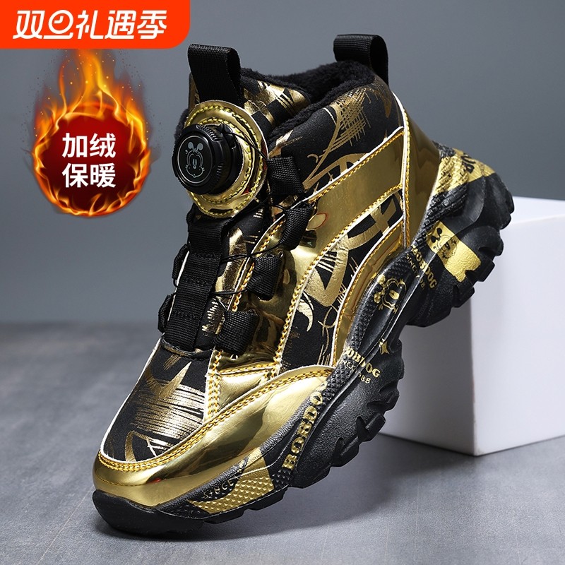 巴布豆加绒男童运动鞋2025秋冬季新款加厚棉鞋中大童男孩跑步鞋子