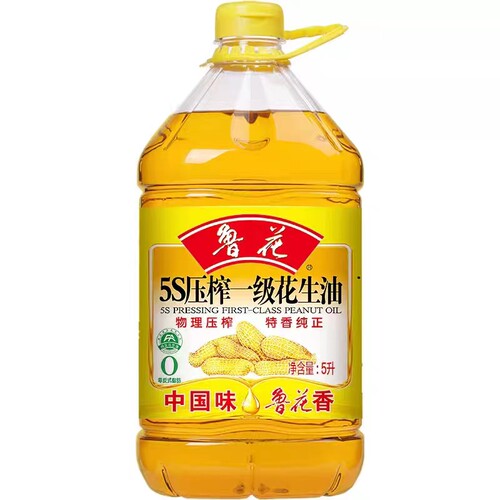 鲁花花生油5S压榨一级5L家用炒菜烹饪商用油炸桶装食用物理