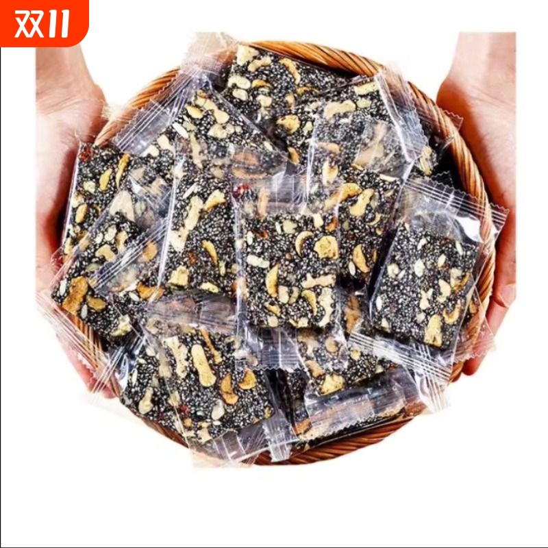 黑芝麻红枣核桃软糕点正手工宗酥饼年货黑芝麻片切糕营养孕妇零食