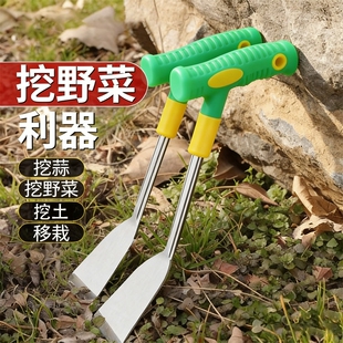 新野菜铲的小铲子挖野菜神器荠菜园艺铁铲挖土户外除工具不锈钢
