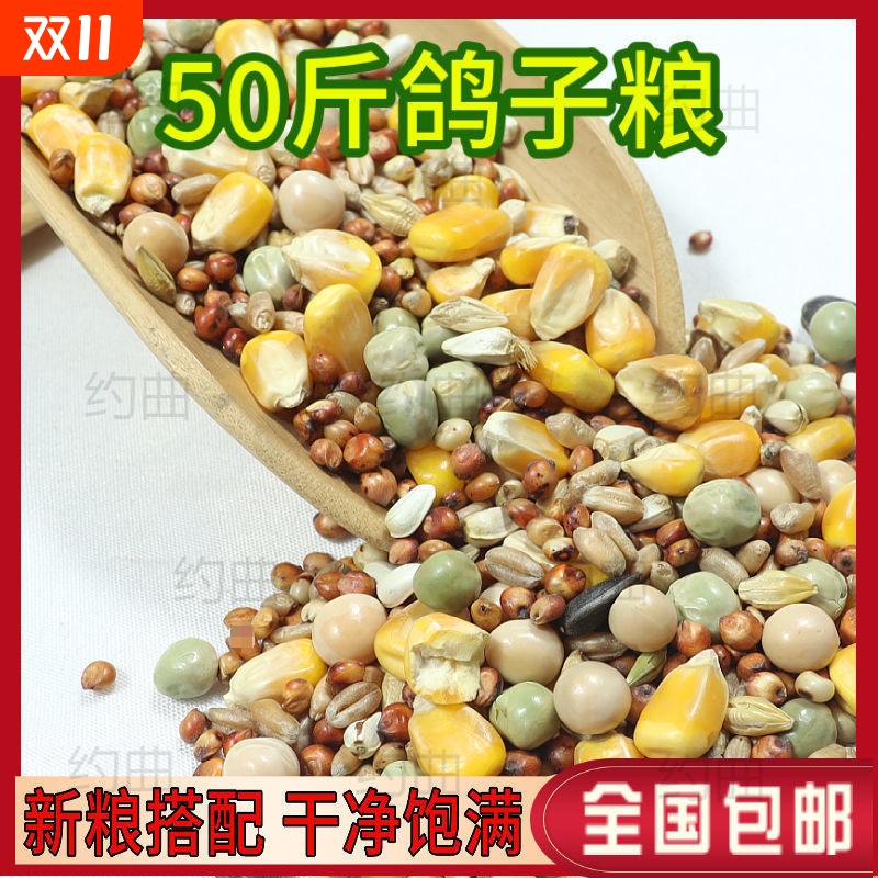 {卖点}