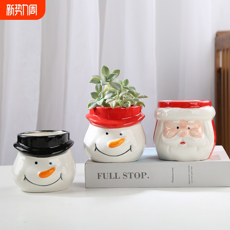 高颜值爆款热卖卡通可爱雪人圣诞老人外贸出口陶瓷多肉植物小花盆