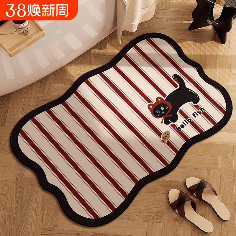 浴室地垫卫生间门口吸水防滑脚垫家用卡通硅藻泥速干地毯卫浴垫子