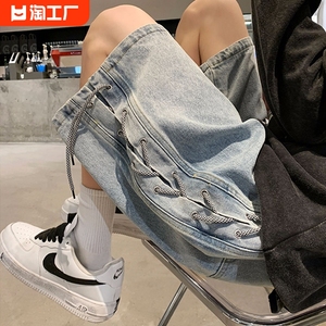 编制绳牛仔短裤男女同款夏季高街复古五分裤子设计感小众宽松潮牌