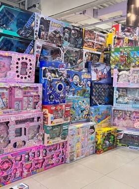 大礼盒玩具批发机构礼品兑换遥控过家家小汽车轨道儿童礼物串珠