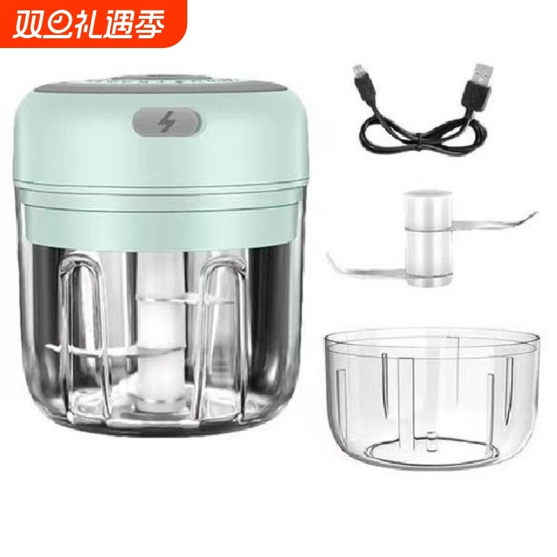 电动打蒜机厨房打蒜器压蒜器蒜泥蒜蓉无线辅食料理绞肉机USB充电