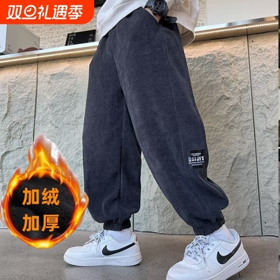 男童加绒休闲裤秋冬款2025新款儿童灯芯绒宽松裤子束脚长裤帅气