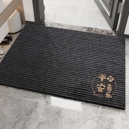 进门玄关除尘防滑蹭脚垫